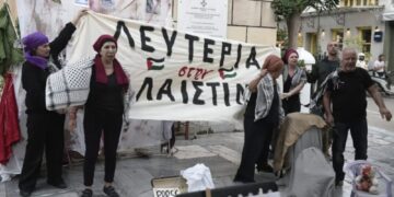 Οι Καλλιτέχνες για την Παλαιστίνη παρουσιάζουν το αναλόγιο δρόμου «Το όνομα σου» αυτό το Σάββατο 11 Οκτωβρίου