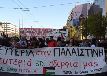 Ανατρεπτική Συμμαχία για την Αθήνα: Δεν αρκεί ένα ψήφισμα για την ισραηλινή πειρατεία στη Μεσόγειο