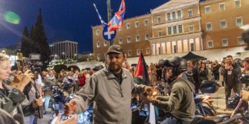 Θα σας εκδικηθώμεν