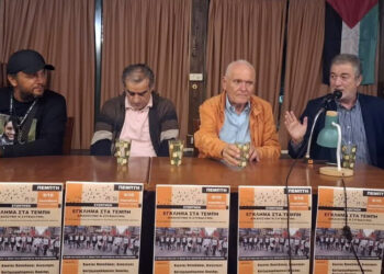 Με την παρουσία του Πάνου Ρούτσι η συζήτηση “Έγκλημα στα Τέμπη. Δικαιοσύνη ή Συγκάλυψη” (βίντεο)