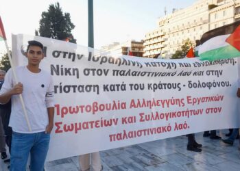 Σάββατο 11 Οκτώβρη, 5.30 μμ στο Σύνταγμα για να σταματήσουμε την γενοκτονία