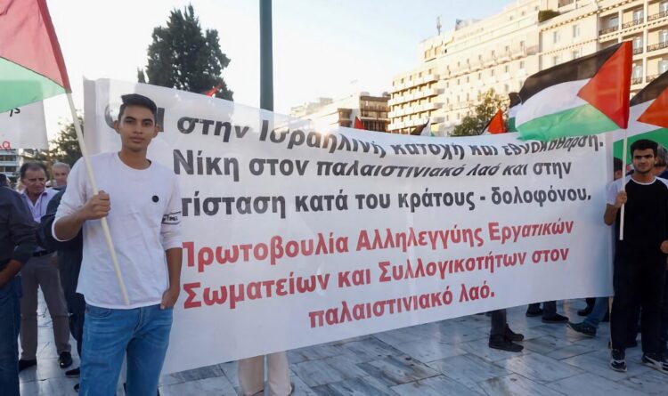 Σάββατο 11 Οκτώβρη, 5.30 μμ στο Σύνταγμα για να σταματήσουμε την γενοκτονία