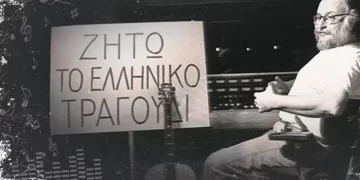 Διονύσης Σαββόπουλος: Από τροβαδούρος της εξέγερσης, «εθνικός ταγός»