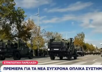 Οι… ΟΠΕΚΕΠΕ  της πληρωμένης επικοινωνίας