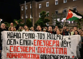 Μόνο οι λαοί σώζουν τους λαούς