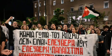 Μόνο οι λαοί σώζουν τους λαούς