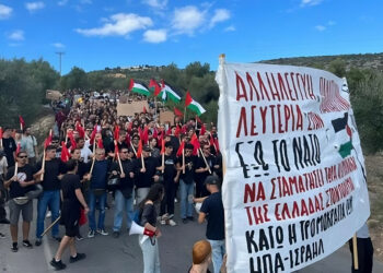 Σούδα 17-18/10: Πανελλαδικό αντιπολεμικό διήμερο στη βάση του θανάτου