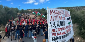 Σούδα 17-18/10: Πανελλαδικό αντιπολεμικό διήμερο στη βάση του θανάτου