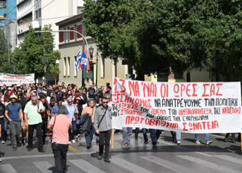 Ανάγκη των εργατών: όχι το 13ωρο  αλλά οι αυξήσεις μισθών  με λιγότερη δουλειά