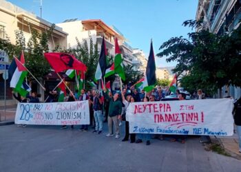 «Όχι» και στην Καλαμάτα στον «τουρισμό της γενοκτονίας»