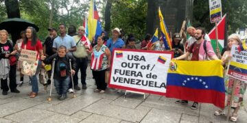 Κοινή διεθνιστική δήλωση αριστερών οργανώσεων ενάντια στην επιθετικότητα των ΗΠΑ κατά Βενεζουέλας και Λατινικής Αμερικής