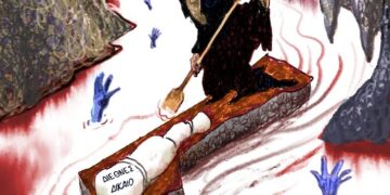 Ακροβασίες 4/10/2025