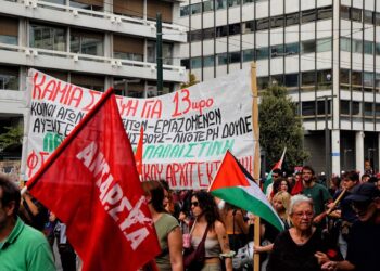 Αντικαπιταλιστική Αριστερά: Οι νέες δυνατότητες και η υπέρβαση όσων μάς καθηλώνουν