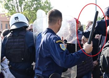 Αττικον