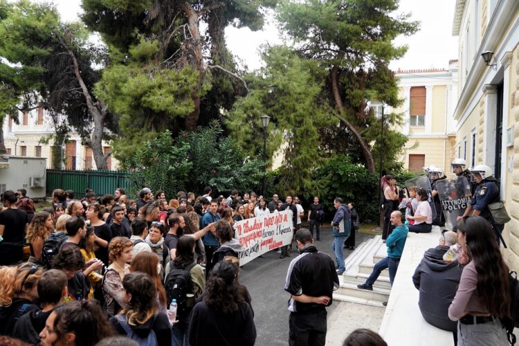 Αρχιτεκτονική