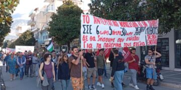Μαζική απεργιακή κινητοποίηση στα Γιάννενα (φωτο)
