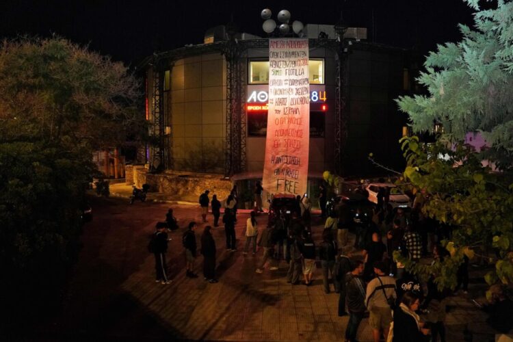 Παρέμβαση για το Sumud στον ραδιοφωνικό σταθμό Αθήνα 9,84 – Πορεία στο Μοναστηράκι (upd)