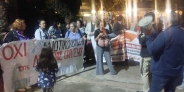 Δεν τόλμησε να εμφανιστεί η Ζαχαράκη σε φιέστα για το δημογραφικό στον Μαραθώνα – Διαμαρτυρία σωματείων (Video)