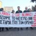 Αντιφασιστική πορεία την 1η Νοέμβρη στο Νέο Ηράκλειο