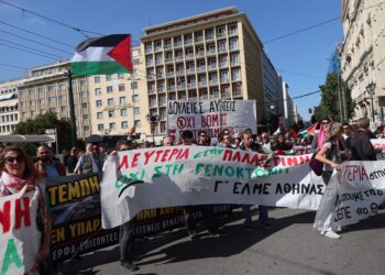 Μαζική και μαχητική η απεργιακή πορεία εργαζομένων για την Παλαιστίνη (φωτο-βίντεο)