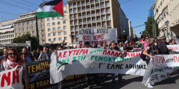 Μαζική και μαχητική η απεργιακή πορεία εργαζομένων για την Παλαιστίνη (φωτο-βίντεο)