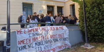 Δίκη Σεπολίων: Ματαίωση για… τον Μάρτη του 2026, δικαστική ομηρία χωρίς τέλος!