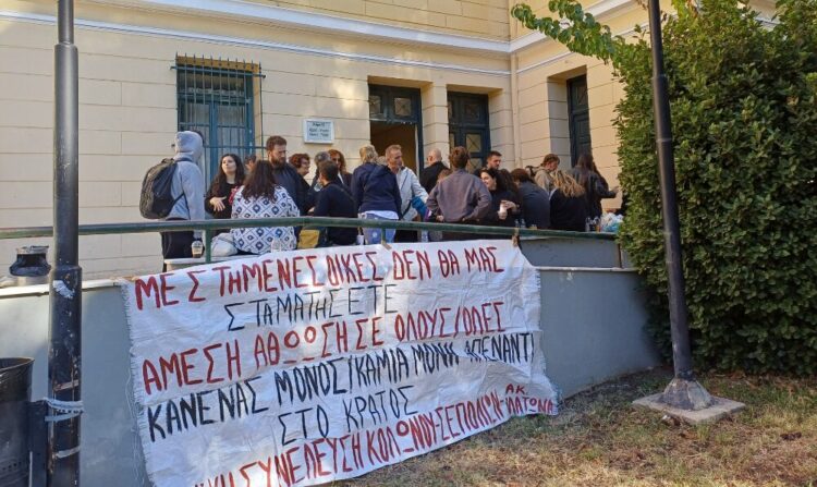 Δίκη Σεπολίων: Ματαίωση για… τον Μάρτη του 2026, δικαστική ομηρία χωρίς τέλος!