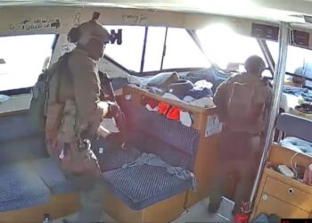 ΠΕΝΕΝ για ισραηλινό ρεσάλτο: Πρόταση για απεργία σε όλα τα πλοία που εισέρχονται και εξέρχονται από τον Πειραιά