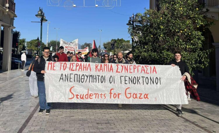 Students for Gaza Greece: Συγκρότηση τοπικής συνέλευσης στην Πάτρα