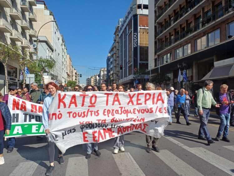 Mεγάλη συγκέντρωση στο Εφετείο Πειραιά, η Χρύσα Χοτζόγλου θα νικήσει! (φωτό-βίντεο)