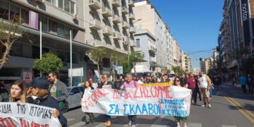 Mεγάλη συγκέντρωση στο Εφετείο Πειραιά, η Χρύσα Χοτζόγλου θα νικήσει! (φωτό-βίντεο)