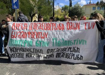 Πρόκληση: Κακουργήματα και κράτηση μέχρι την Παρασκευή για τους συλληφθέντες