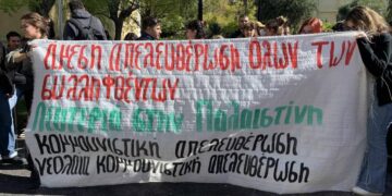 Πρόκληση: Κακουργήματα και κράτηση μέχρι την Παρασκευή για τους συλληφθέντες