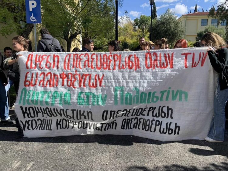 Πρόκληση: Κακουργήματα και κράτηση μέχρι την Παρασκευή για τους συλληφθέντες