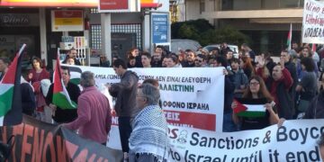 Διεθνιστικές διαδηλώσεις αλληλεγγύης για την Παλαιστίνη (φωτό+βίντεο)