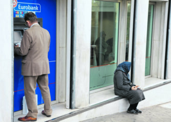 Αυξάνονται τα «πλεονάσματα», μαζί και τα χρέη του λαού στην Εφορία
