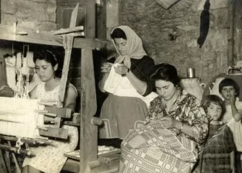 Άυλα και εξάυλα