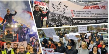 Κινήματα και τάσεις που αξίζουν προσοχή! – Πολυτεχνείο 2025