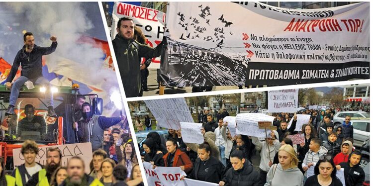 Κινήματα και τάσεις που αξίζουν προσοχή! – Πολυτεχνείο 2025