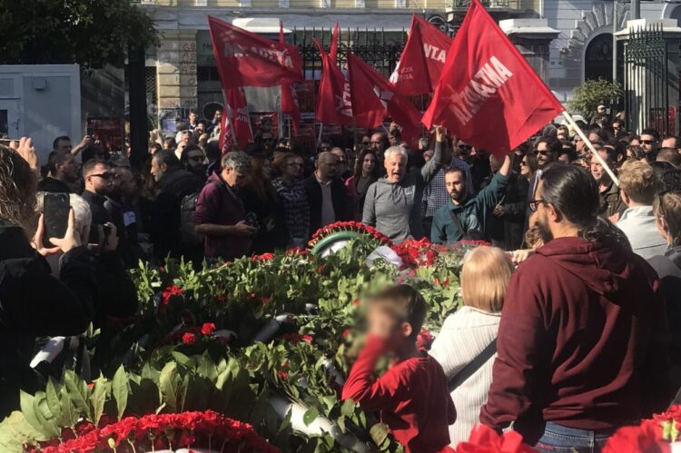 Όλες και όλοι στην πορεία του Πολυτεχνείου!