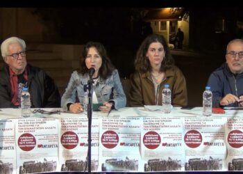 Πετυχημένη πολιτική εκδήλωση της ΑΝΤΑΡΣΥΑ στο Πολυτεχνείο το Σάββατο (βίντεο)