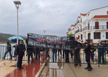 Κατάσταση Πολιορκίας από την ΕΛΑΣ στην Κεφαλονιά για το ισραηλινό Crown Iris – Προκλήσεις από σιωνιστές στο Αργοστόλι (βίντεο)