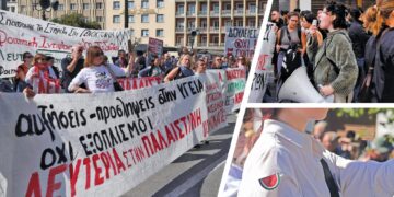 Μάχη για παιδεία-υγεία, όχι πατριδοκαπηλεία