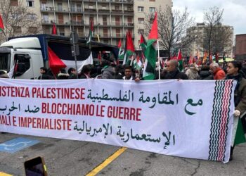 Διεθνιστικές επαναστατικές οργανώσεις καλούν σε διαδηλώσεις για την Παλαιστίνη στις 29 Νοέμβρη