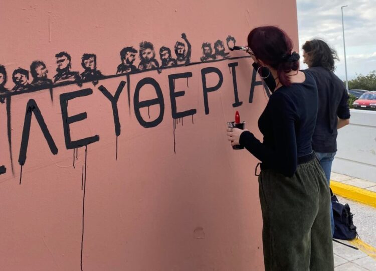 Νέα τραμπούκικη επίθεση της ΑΡΑΣ-ΕΑΑΚ σε φοιτητ(ρι)ες της ATTACK στην Κρήτη