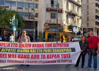 Μαζικό πανελλαδικό συλλαλητήριο κτηνοτρόφων αλλά και αγροτών στην Αθήνα