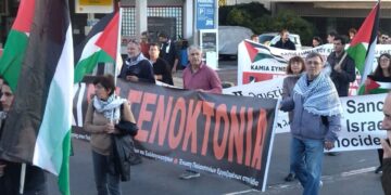 Διεθνιστικός ξεσηκωμός στο πλευρό του παλαιστινιακού λαού