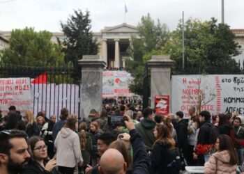 Πολυτεχνείο 2025: Με το πνεύμα της εξέγερσης ενάντια σε καταστολή και βαρβαρότητα