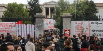 Πολυτεχνείο 2025: Με το πνεύμα της εξέγερσης ενάντια σε καταστολή και βαρβαρότητα