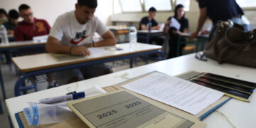 εθνικό απολυτήριο